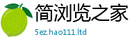 2025年天天免费资料而7777788888精准新奥马会传